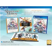 Monochrome Mobius: Rights and Wrongs Forgotten (Deluxe Edition) (4)