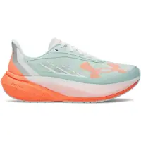 Under Armour Velociti Distance Juoksukengät