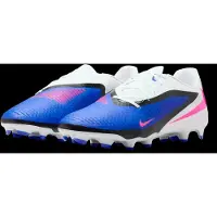 Nike Jalkapallokengät Phantom 6 Low Academy FG/MG hj4564-446