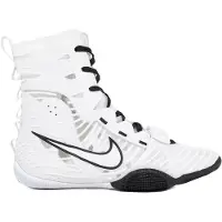 Nike Hyperko 3 Nyrkkeilykengät