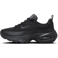 Nike Air Max Portal, koko 44½