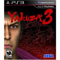 Yakuza 3 (3)
