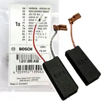 Bosch Hiiliharja 1617000A50