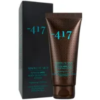 Minus 417 Absolute Mud Intense Sculpting Lotion Vartaloemulsio 200 ml