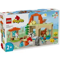 LEGO 10416 Eläinten hoitoa maatilalla Uusi.