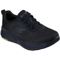 SKECHERS Go Walk Stability 2.0 Edric Lenkkarit