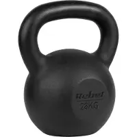 Rebel Kettlebell 28 kg, ACTIVE