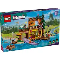 LEGO Friends 42626 Vesiurheilua seikkailuleirillä