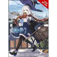 Little, Brown and Company Wandering Witch: The Journey of Elaina, Vol. 5 (light novel)