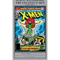 Marvel Comics Marvel Masterworks: The Uncanny X-Men Vol. 2