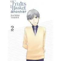 Nibley, Alethea Fruits Basket Another, Vol. 2