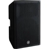 Yamaha DXR15MK2 15" 2-WAY ACTIVE LOUDSPEAKER SYSTEM. 48-BIT DIGITAL SOUND