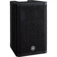 Yamaha DXR8MK2 8" 2-WAY ACTIVE LOUDSPEAKER SYSTEM. 48-BIT DIGITAL SOUND