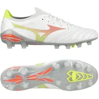 Mizuno Morelia Neo V Beta Elite Fg Prism - Valkoinen/oranssi/evening Prim - Nurmi (Fg), koko 40