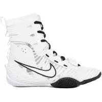 Nike Hyperko 3 Nyrkkeilykengät