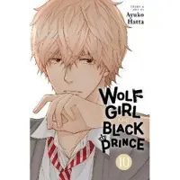 Hatta, Ayuko Wolf Girl and Black Prince, Vol. 10