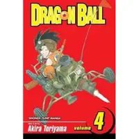 Akira Toriyama Dragon Ball, Vol. 4