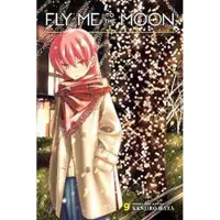 Hata, Kenjiro Fly Me to the Moon, Vol. 9