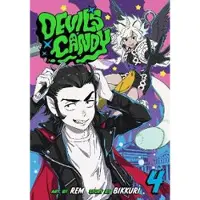 Viz Media, Subs. of Shogakukan Inc Devil's Candy, Vol. 4