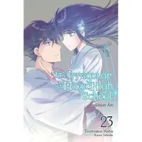 Ishida, Kana The Irregular at Magic High School, Vol. 23 (light novel)