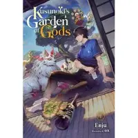 Little, Brown and Company Kusunoki's Garden of Gods, Vol. 1 (light novel)