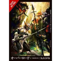 Cunningham, Andrew Overlord, Vol. 16 (light novel)