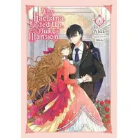 Little, Brown and Company Why Raeliana Ended Up at the Duke's Mansion, Vol. 1