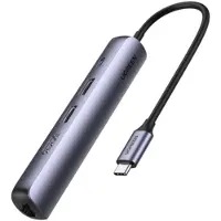 UGREEN USB-C Hub/Adapter - 5 ports