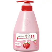 Kwailnara -vartalovoide, jossa on St RAW -marjamaitoa – 560 g