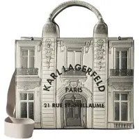 Karl Lagerfeld Käsilaukku 'Maison De Karl' harmaa / beigenharmaa / tummanharmaa / musta