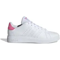 Adidas Advantage Base 2.0 Junior-lenkkarit