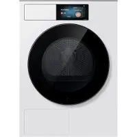 Samsung Dryer AI Home 7" 9kg