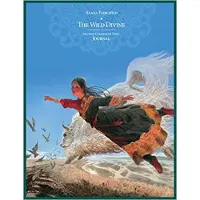 Ginza.se Wild Divine Ancient Goddess of Tibet Journal