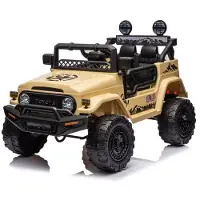 Toyota FJ Cruiser Sähköauto, Beige