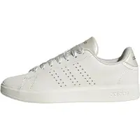 Adidas Advantage 2.0 Lenkkarit