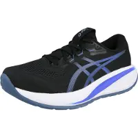 Asics Gel-cumulus 28 Juoksukengät