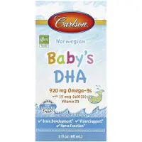 Carlson Labs Vauvan DHA 920 mg, 60 ml