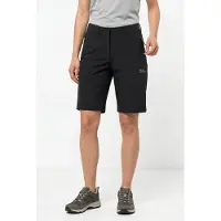Jack Wolfskin Pico Trail Shortsit