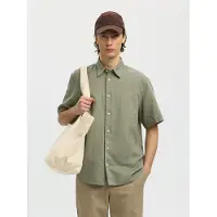 Selected Slmregclaus Clay Linenblend Ss Sht Noos - Khaki green - S