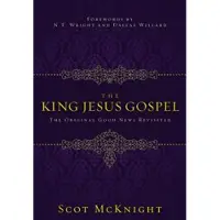Zondervan The King Jesus Gospel