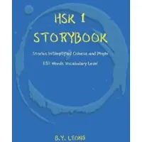 HSK 1 Storybook