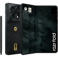 Motorola razr fold 512GB/16GB - FIFA World Cup 26 Collection