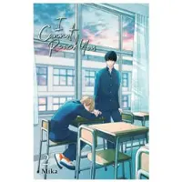 Eckerman, Alexis I Cannot Reach You, Vol. 2