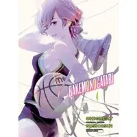 NisiOisiN Bakemonogatari (Manga), volume 4