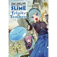 Fuse That Time I Got Reincarnated as a Slime: Trinity in Tempest (Manga) 9