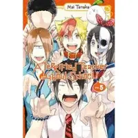 Haley, Amanda A Terrified Teacher at Ghoul School!, Vol. 5
