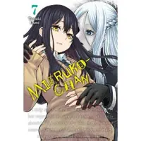 Eckerman, Alexis Mieruko-chan, Vol. 7