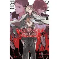 Asagiri, Kafka Bungo Stray Dogs, Vol. 8 (light novel)