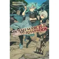 Ainana, Hiro Death March to the Parallel World Rhapsody, Vol. 21 (light novel)