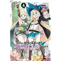 Benio, Benio I've Been Killing Slimes for 300 Years and Maxed Out My Level, Vol. 4 (manga)